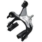 Shimano Dura-Ace BR-7900 Brakes